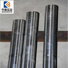 東莞長安耀泰金屬材料行 專注硬質(zhì)合金與有色金屬，賦能現(xiàn)代機(jī)械設(shè)備制造