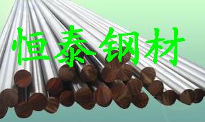 東莞恒泰金屬材料 專業(yè)批發(fā)電工純鐵、硅鋼片、鍍鋅板卷等全品類金屬材料