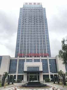 賦能城市新未來 日照人力資源服務產業園的探索與實踐