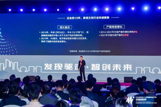 智慧引領(lǐng)，服務(wù)未來(lái) 2019杭州人力資源服務(wù)與產(chǎn)品創(chuàng)新路演點(diǎn)亮行業(yè)新程